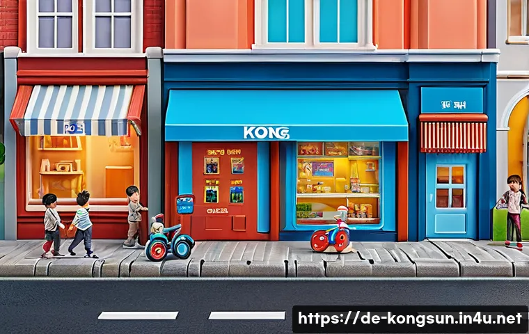 콩순이 완구 할인 정보 관련 이미지 1