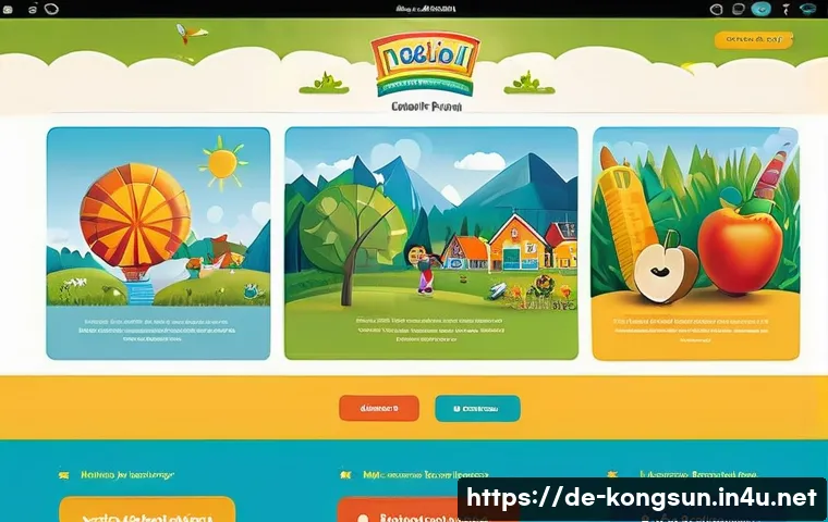 콩순이 콘텐츠와 SEO 전략 - A colorful and engaging children&rsquo;s educational website homepage designed for German families, featur...