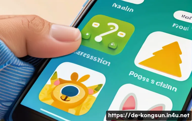 콩순이 콘텐츠와 SEO 전략 관련 이미지 2